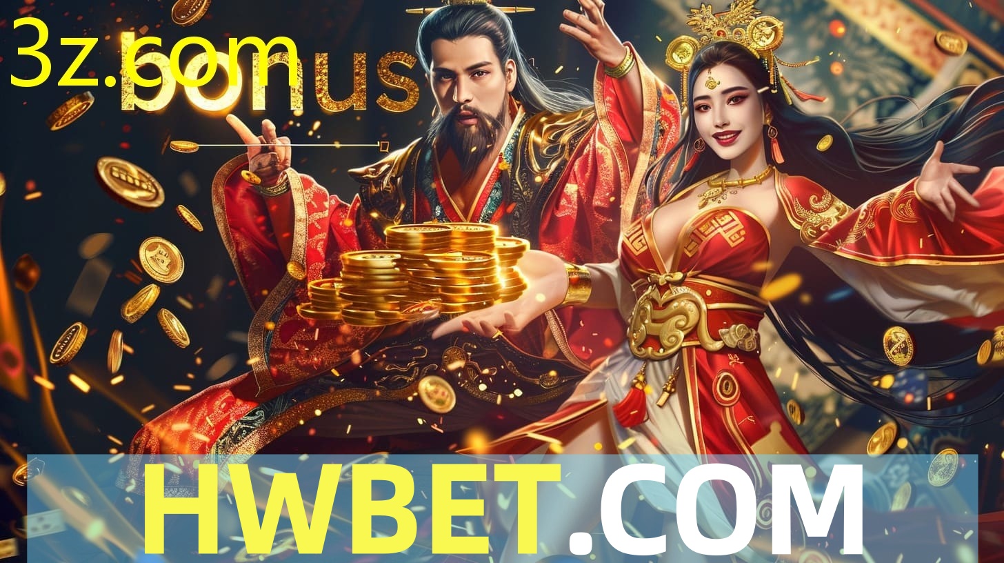 hwbet